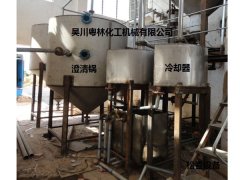 澄清锅与冷却器