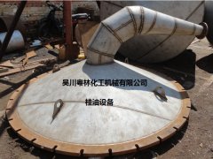 吴川澳门威尼斯Venice机械有限公司 
