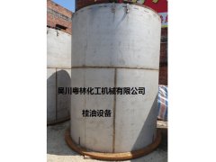 吴川澳门威尼斯Venice机械有限公司—