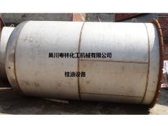 吴川市澳门威尼斯Venice机械有限公司